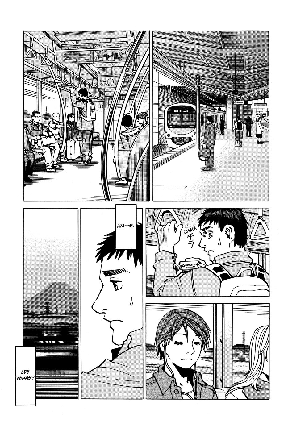 Read All Rounder Meguru ES Manga Online