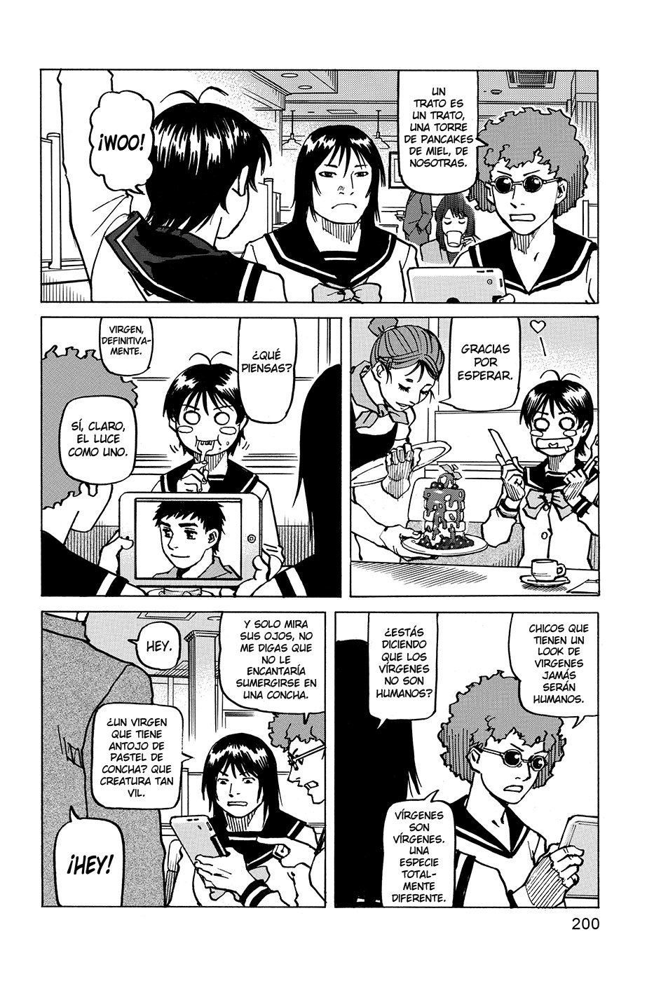 Read All Rounder Meguru ES Manga Online