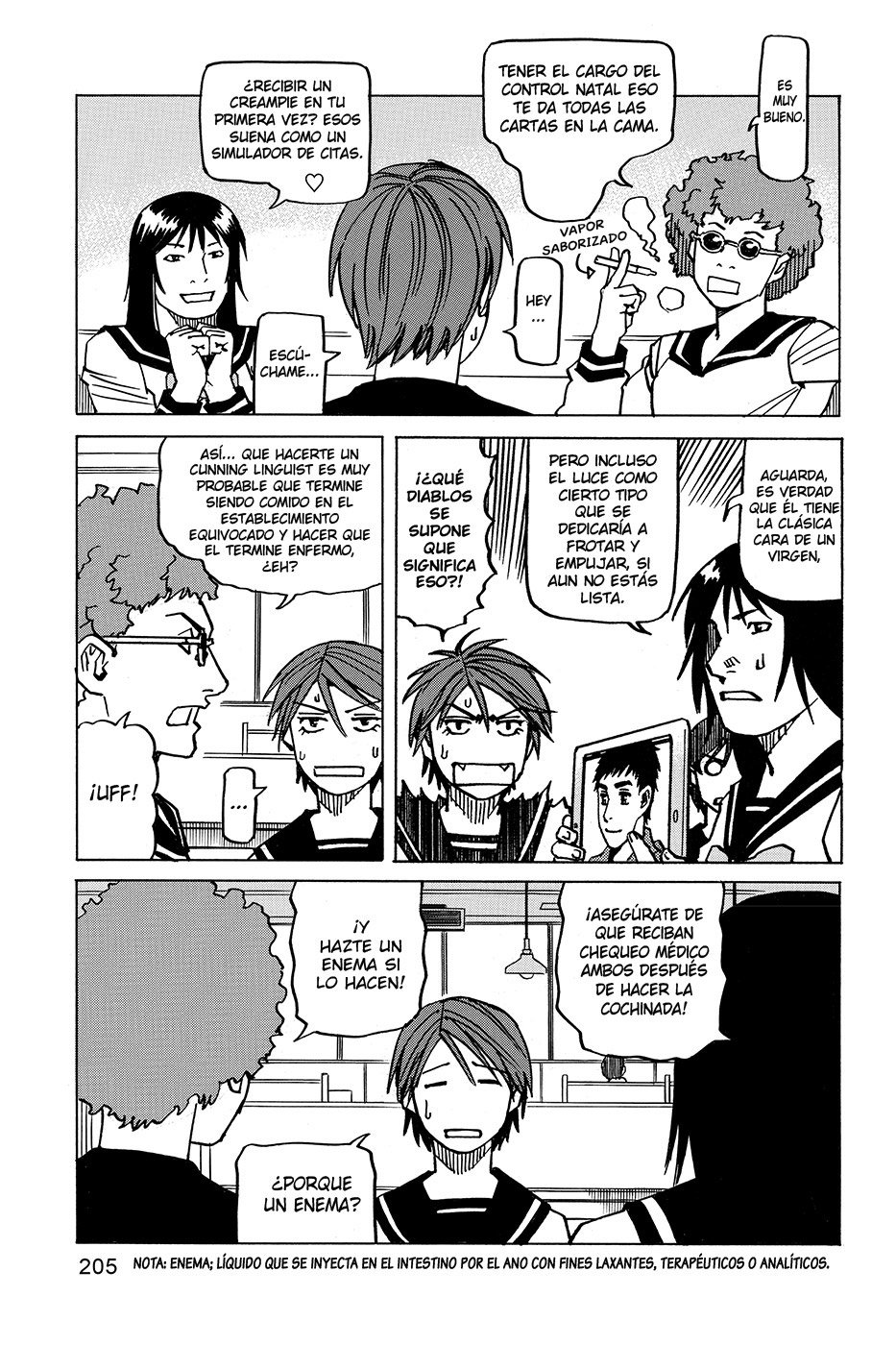 Read All Rounder Meguru ES Manga Online