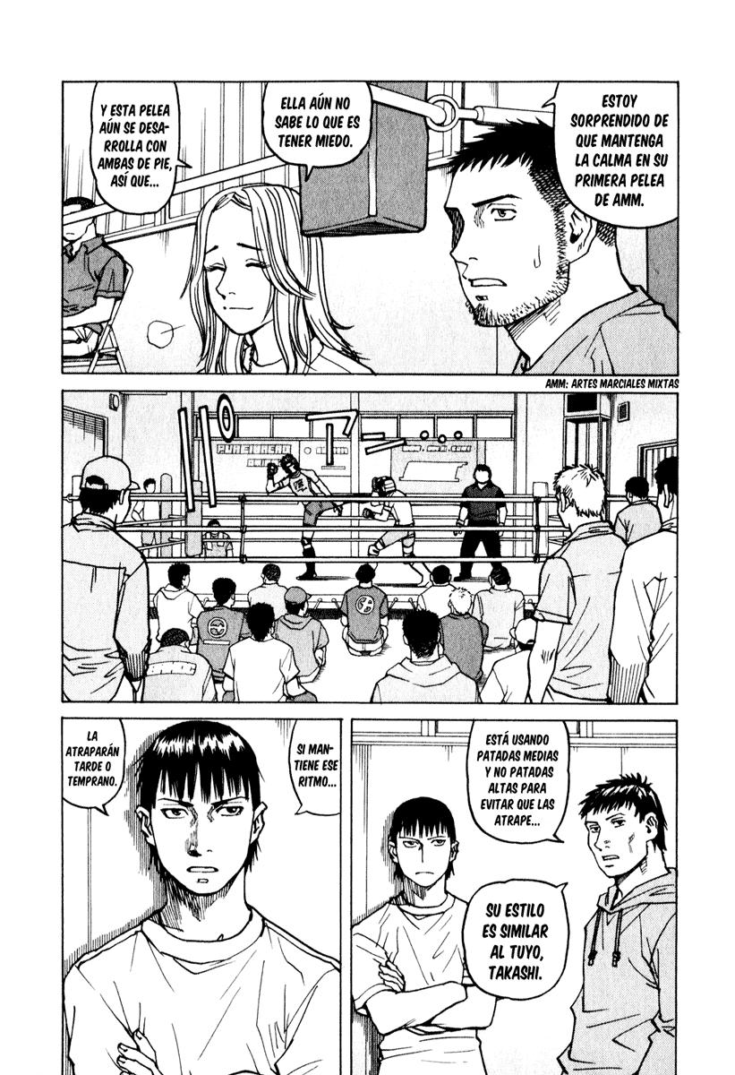 Read All Rounder Meguru ES Manga Online