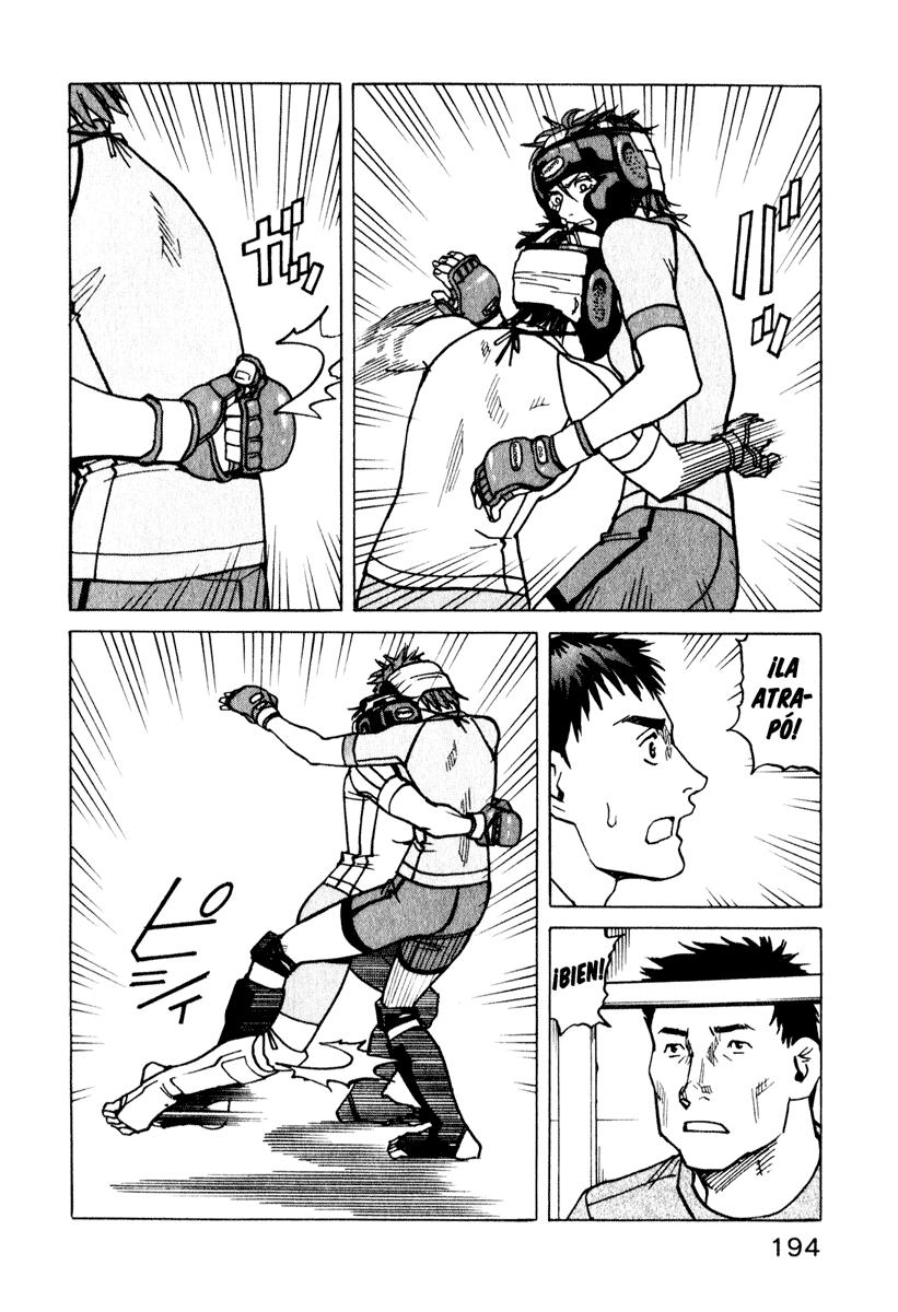 Read All Rounder Meguru ES Manga Online
