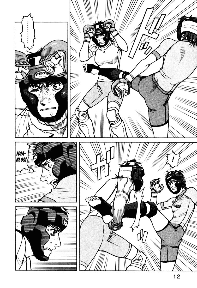 Read All Rounder Meguru ES Manga Online