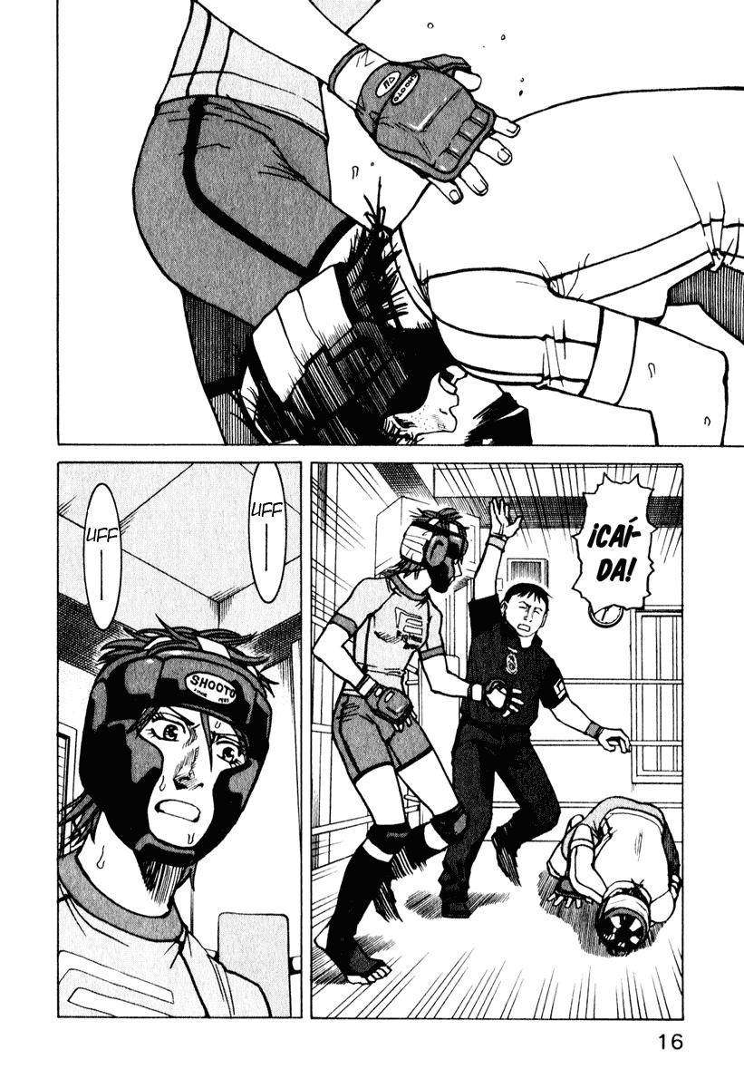 Read All Rounder Meguru ES Manga Online