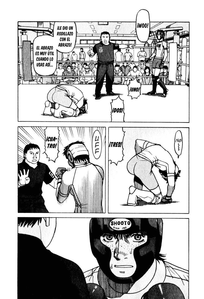 Read All Rounder Meguru ES Manga Online