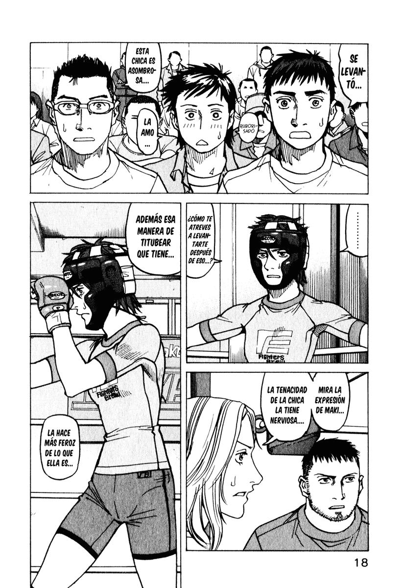 Read All Rounder Meguru ES Manga Online