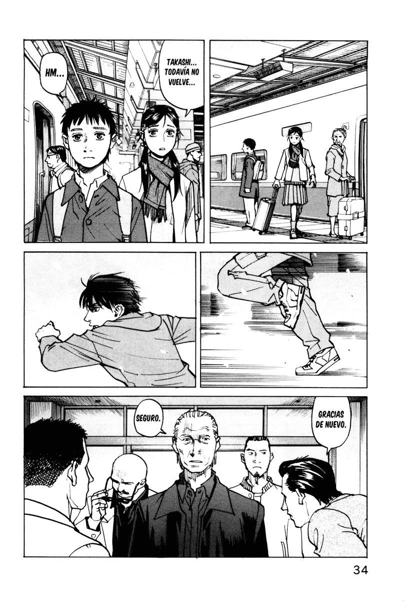 Read All Rounder Meguru ES Manga Online