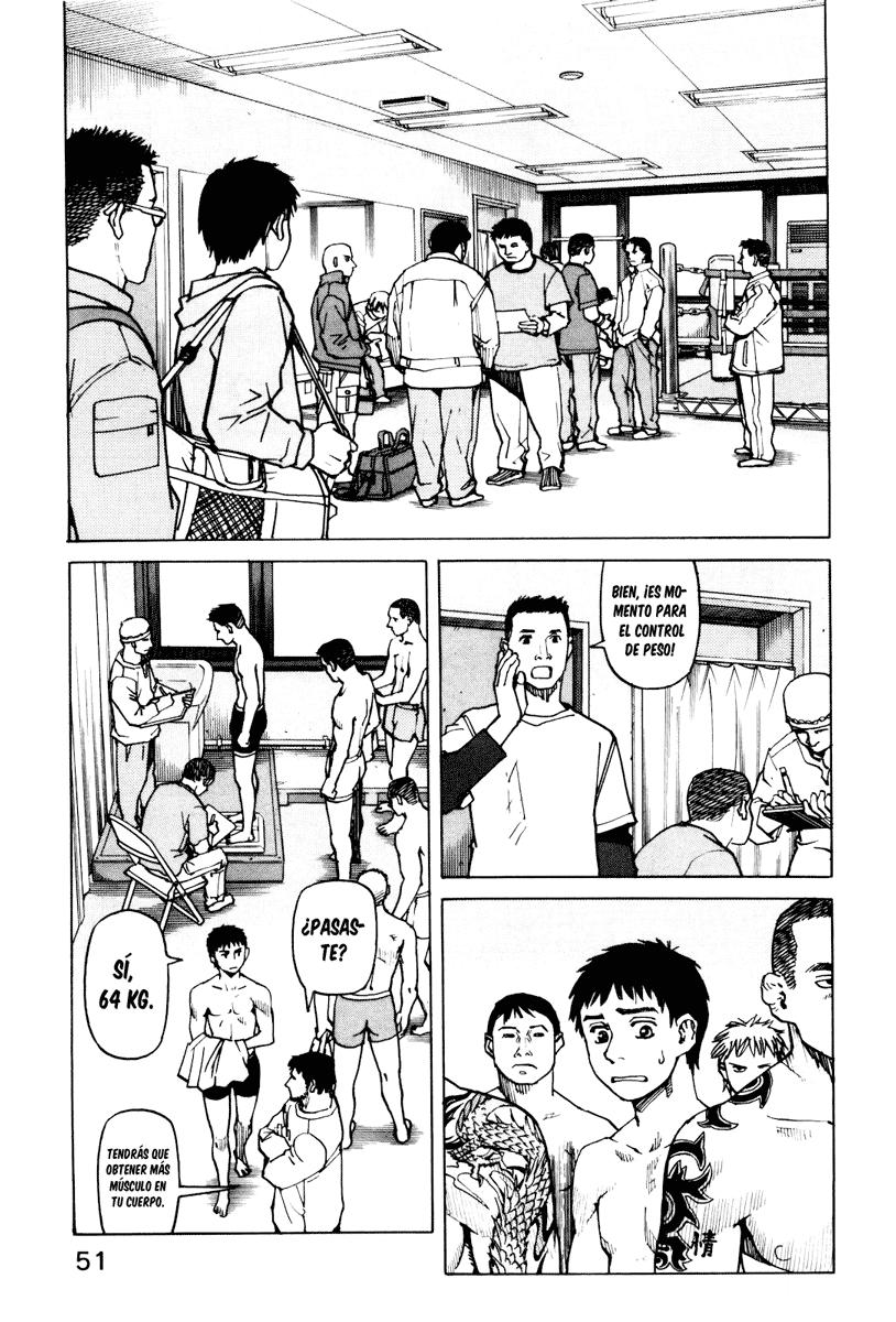 Read All Rounder Meguru ES Manga Online