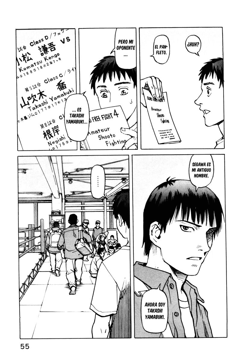 Read All Rounder Meguru ES Manga Online