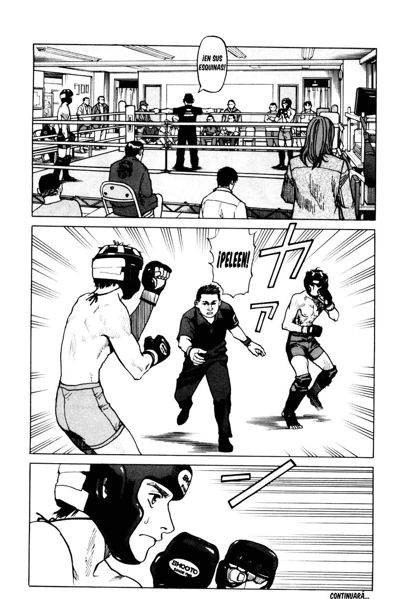 Read All Rounder Meguru ES Manga Online