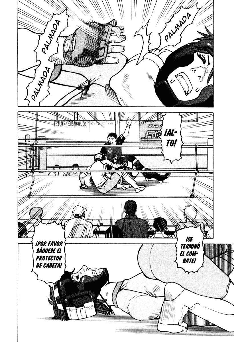 Read All Rounder Meguru ES Manga Online