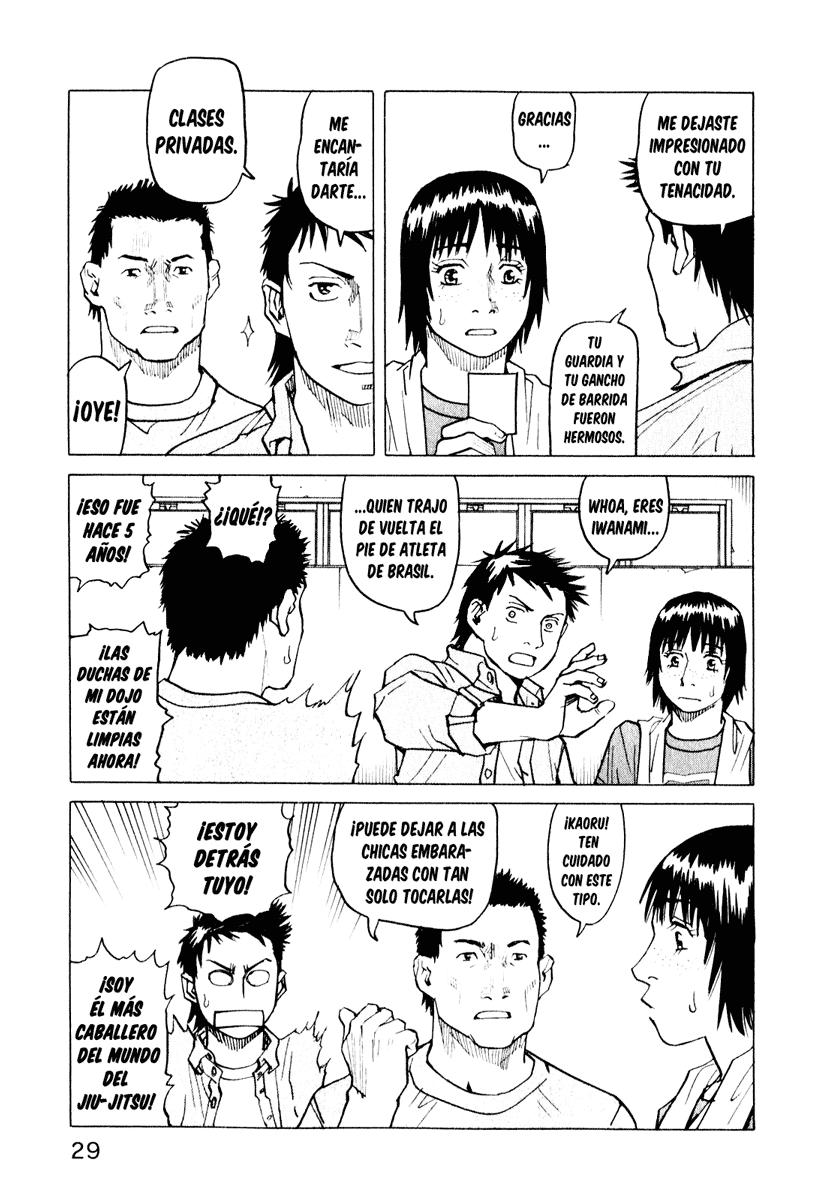 Read All Rounder Meguru ES Manga Online