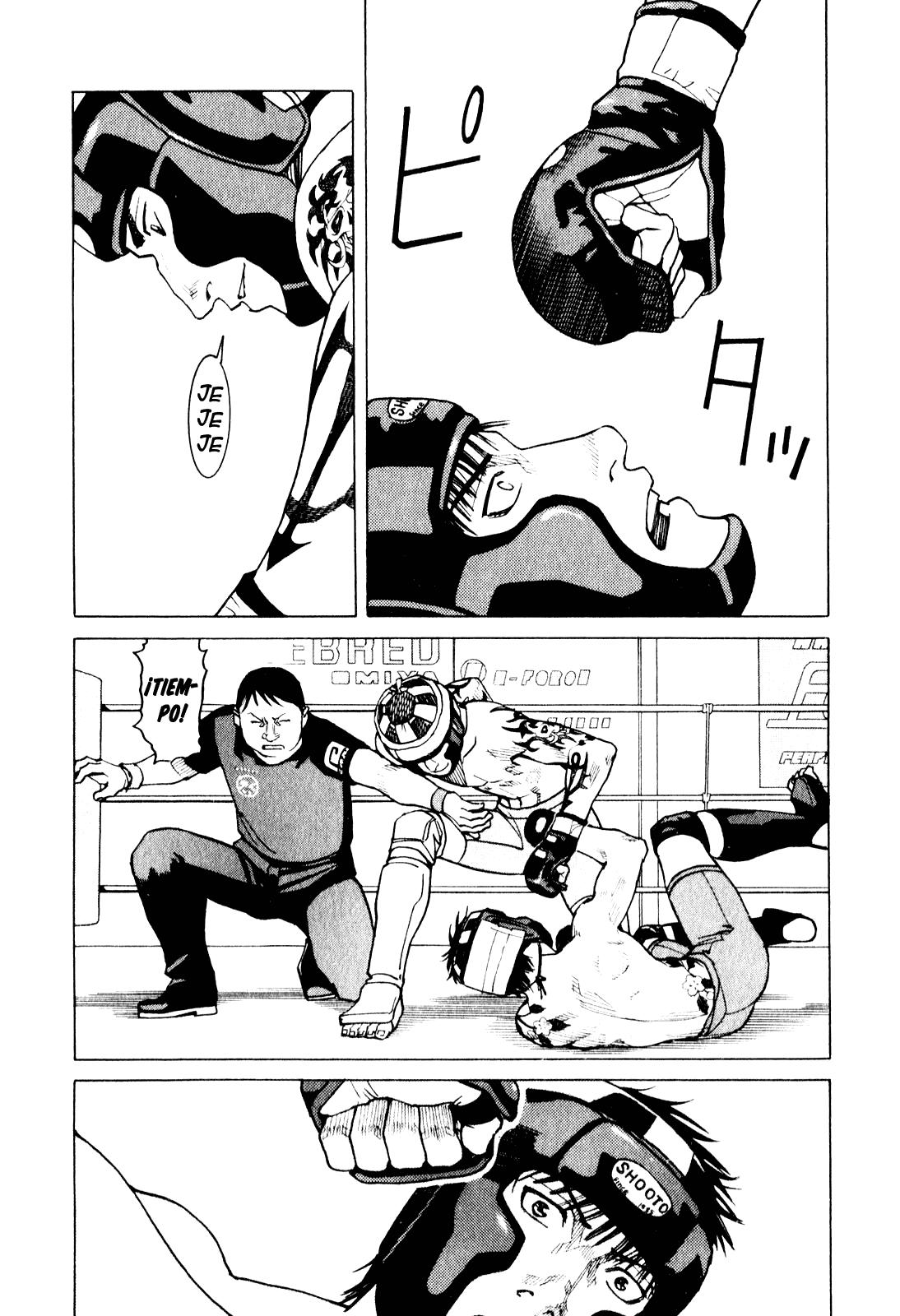 Read All Rounder Meguru ES Manga Online