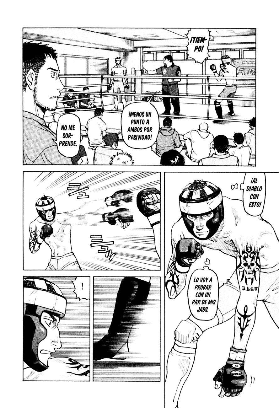 Read All Rounder Meguru ES Manga Online