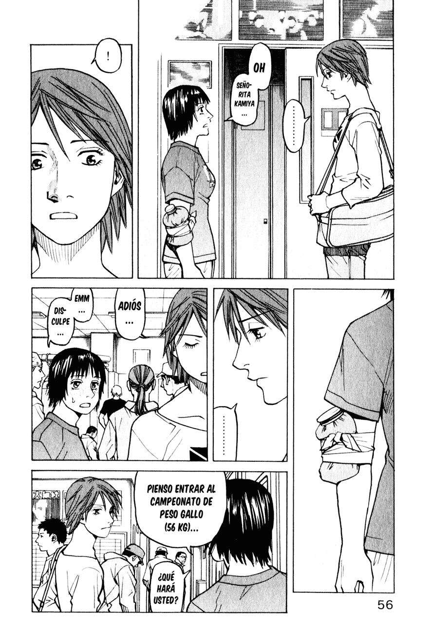 Read All Rounder Meguru ES Manga Online