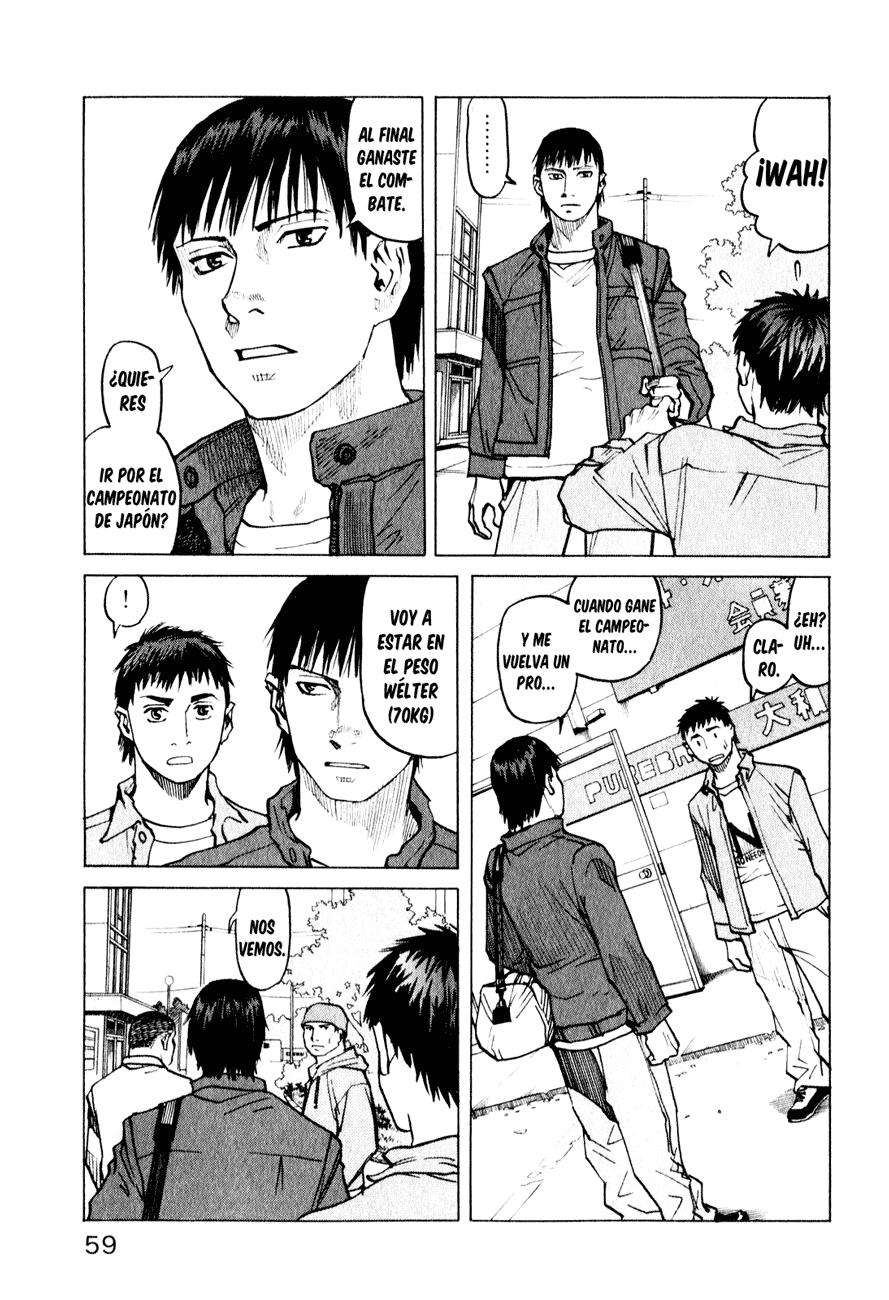 Read All Rounder Meguru ES Manga Online