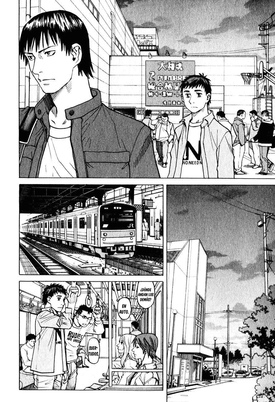 Read All Rounder Meguru ES Manga Online