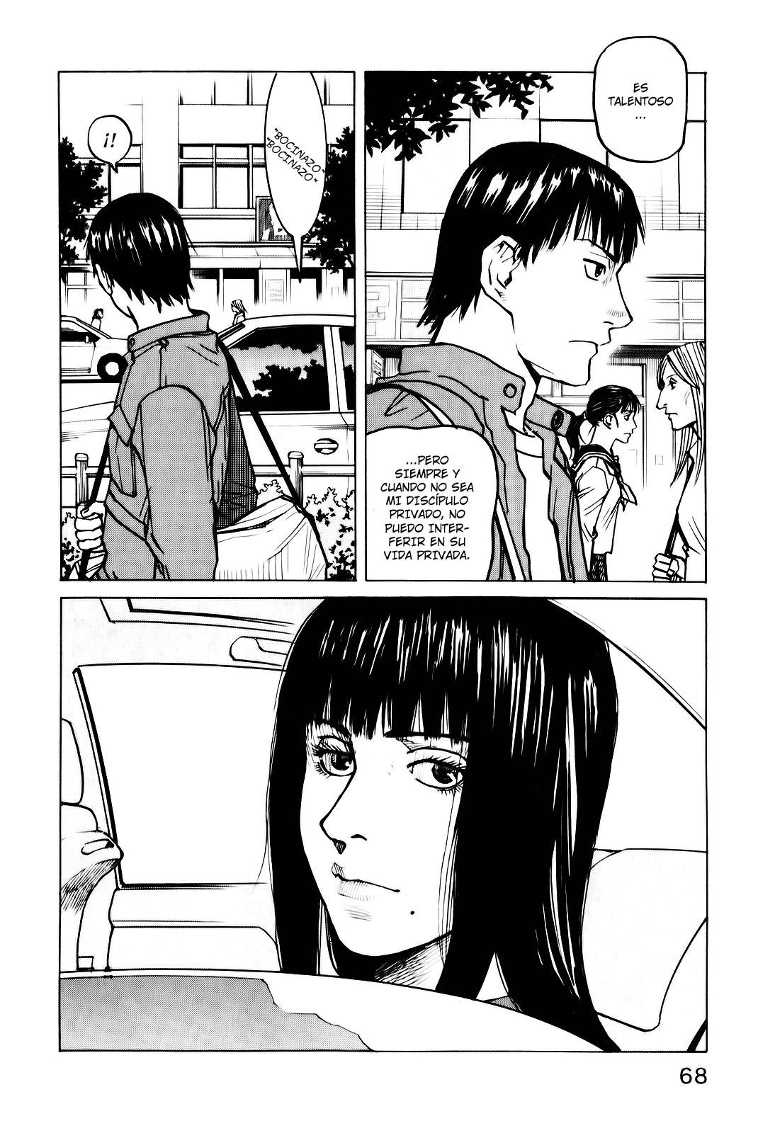 Read All Rounder Meguru ES Manga Online