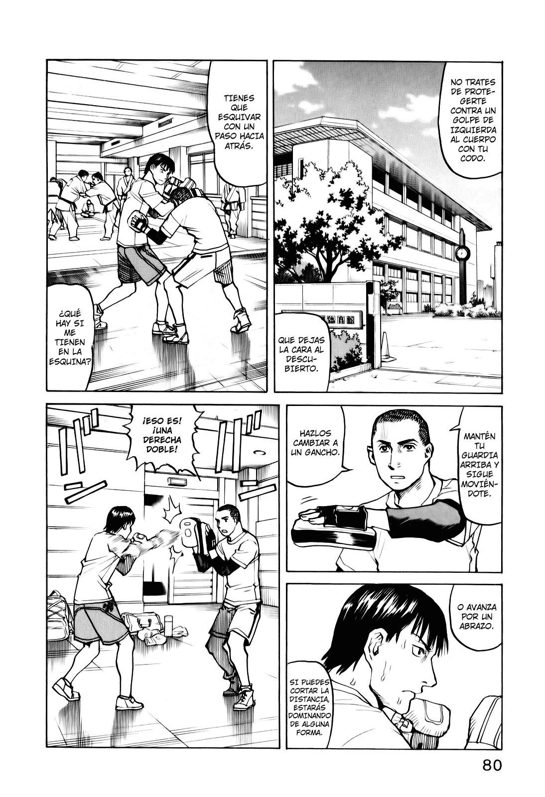 Read All Rounder Meguru ES Manga Online
