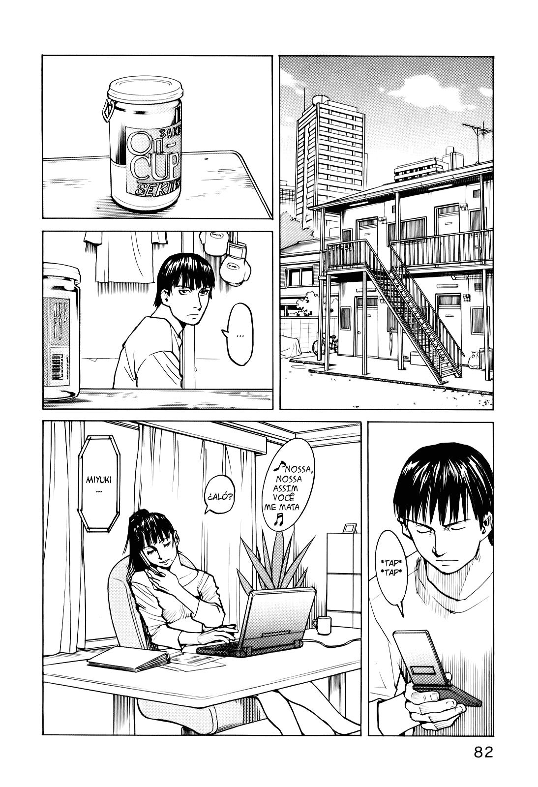 Read All Rounder Meguru ES Manga Online