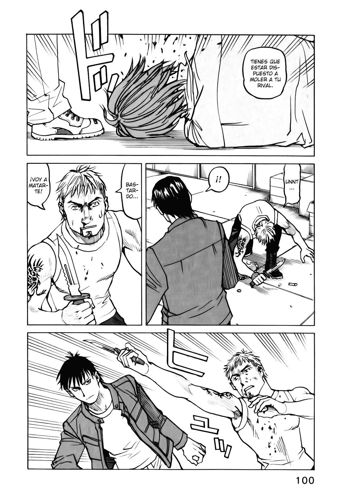 Read All Rounder Meguru ES Manga Online
