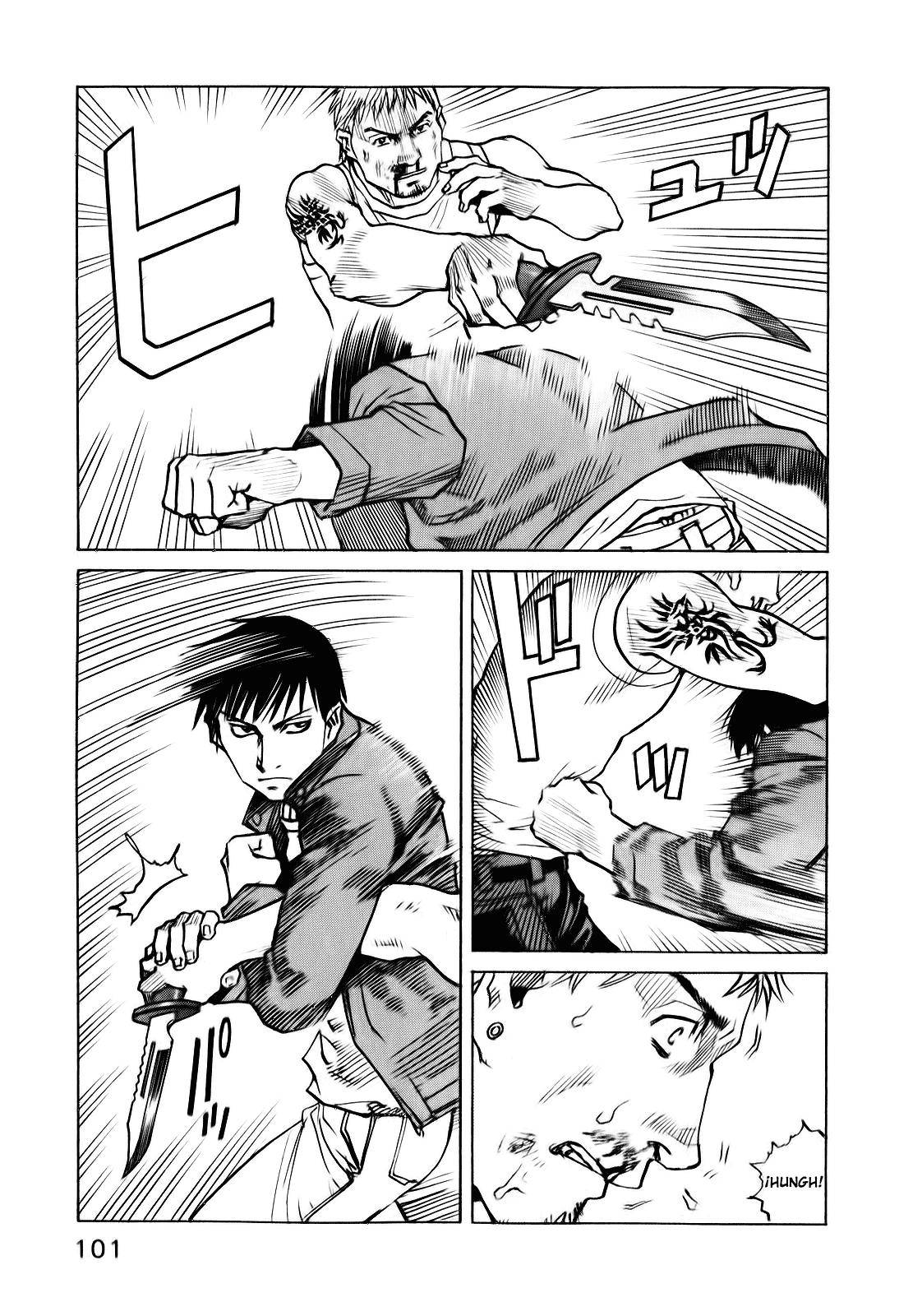 Read All Rounder Meguru ES Manga Online