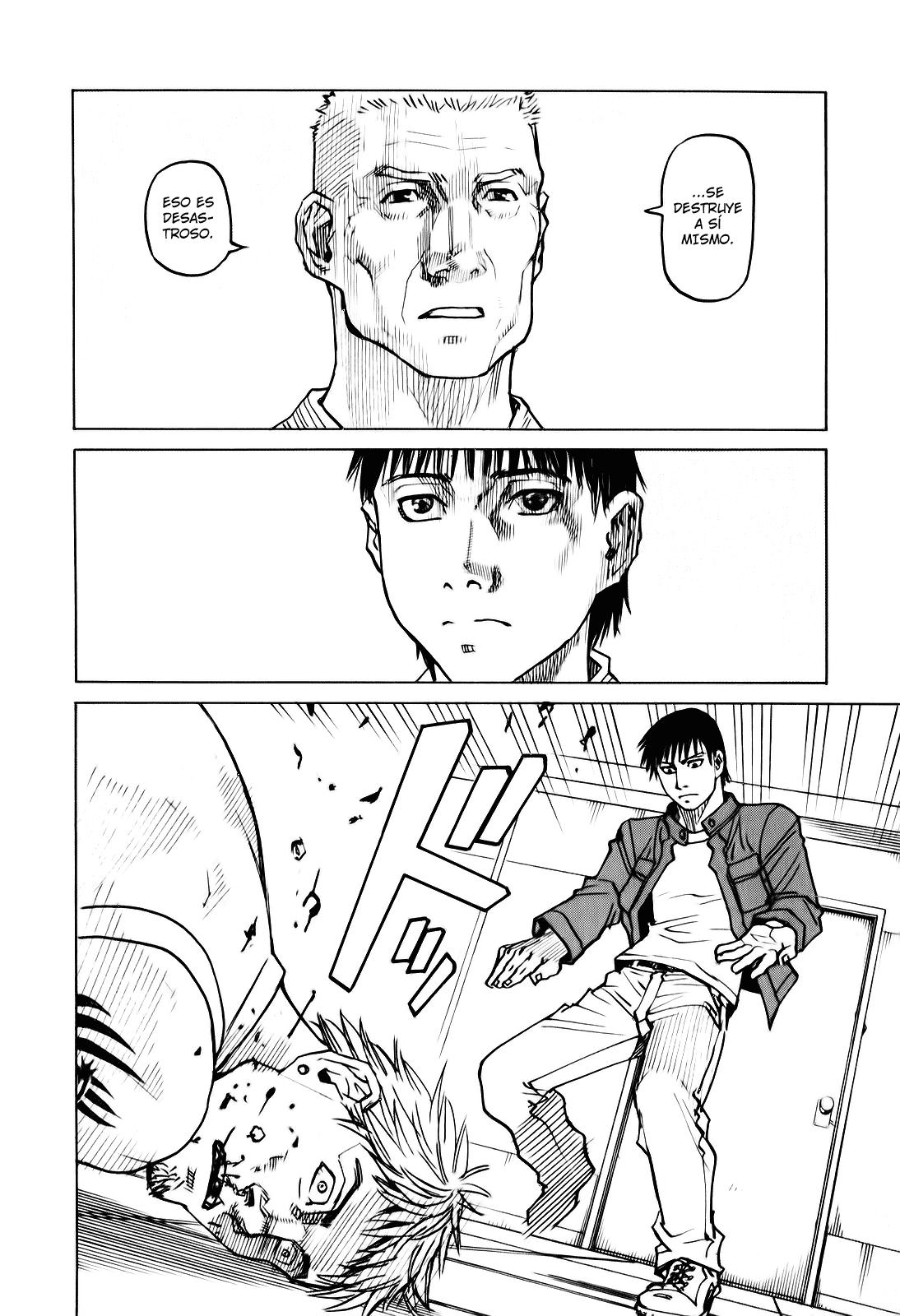 Read All Rounder Meguru ES Manga Online