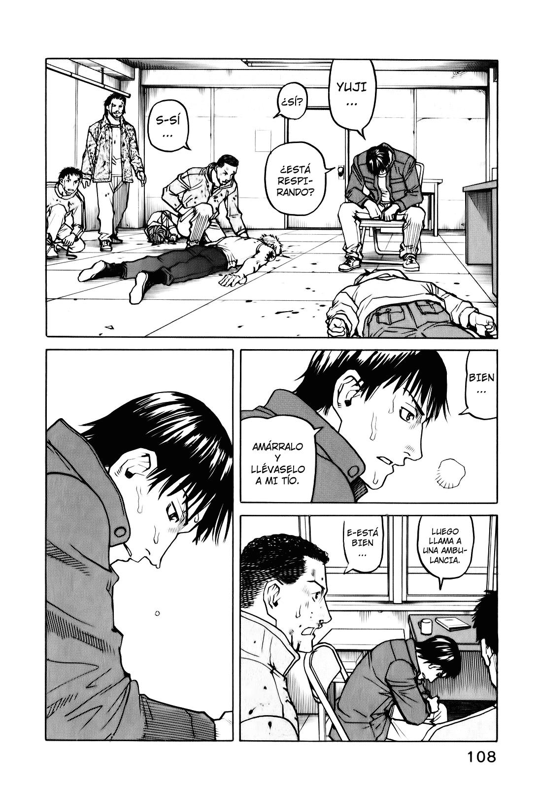 Read All Rounder Meguru ES Manga Online
