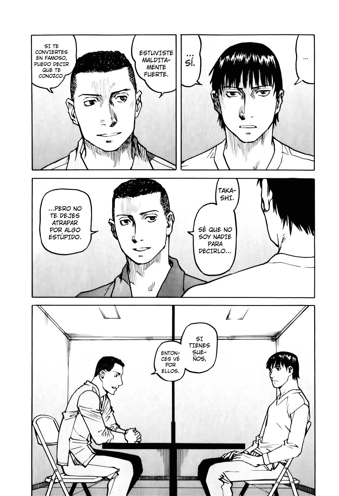 Read All Rounder Meguru ES Manga Online