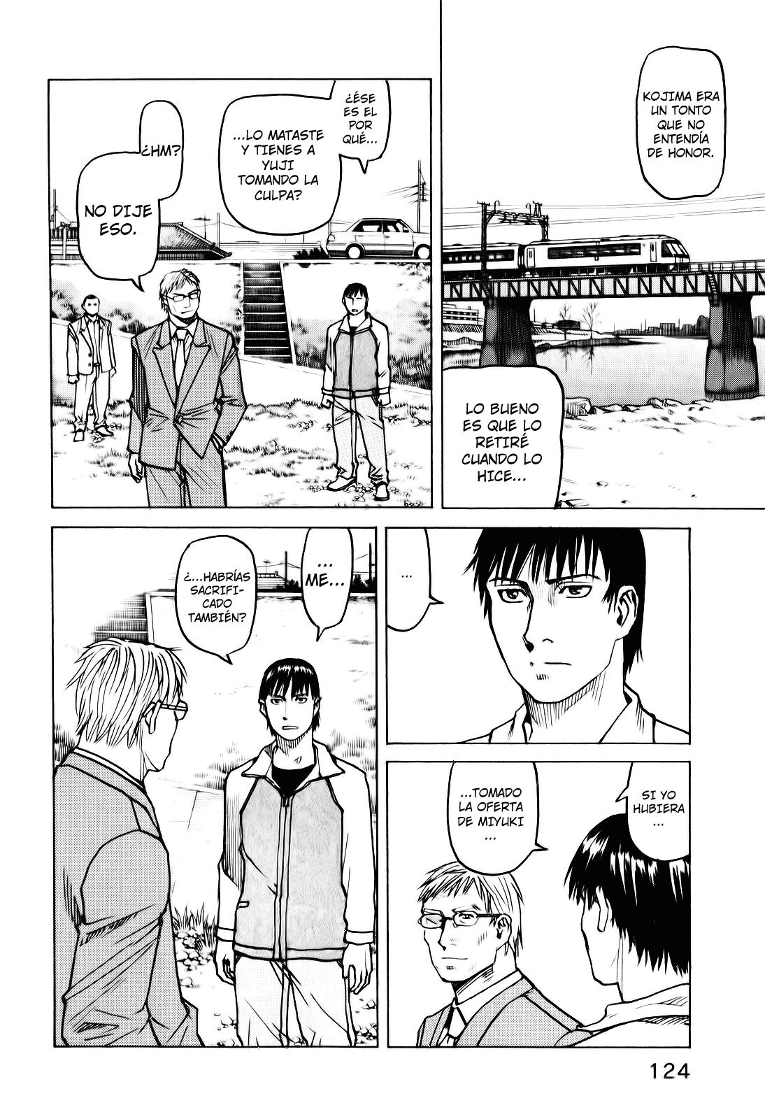Read All Rounder Meguru ES Manga Online