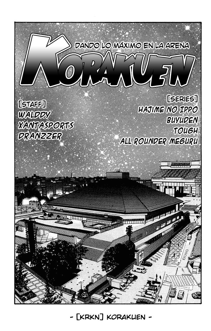 Read All Rounder Meguru ES Manga Online