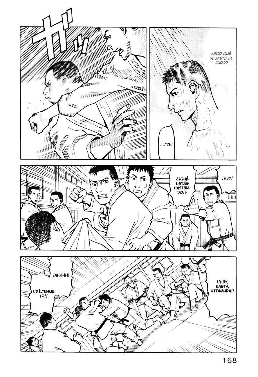 Read All Rounder Meguru ES Manga Online