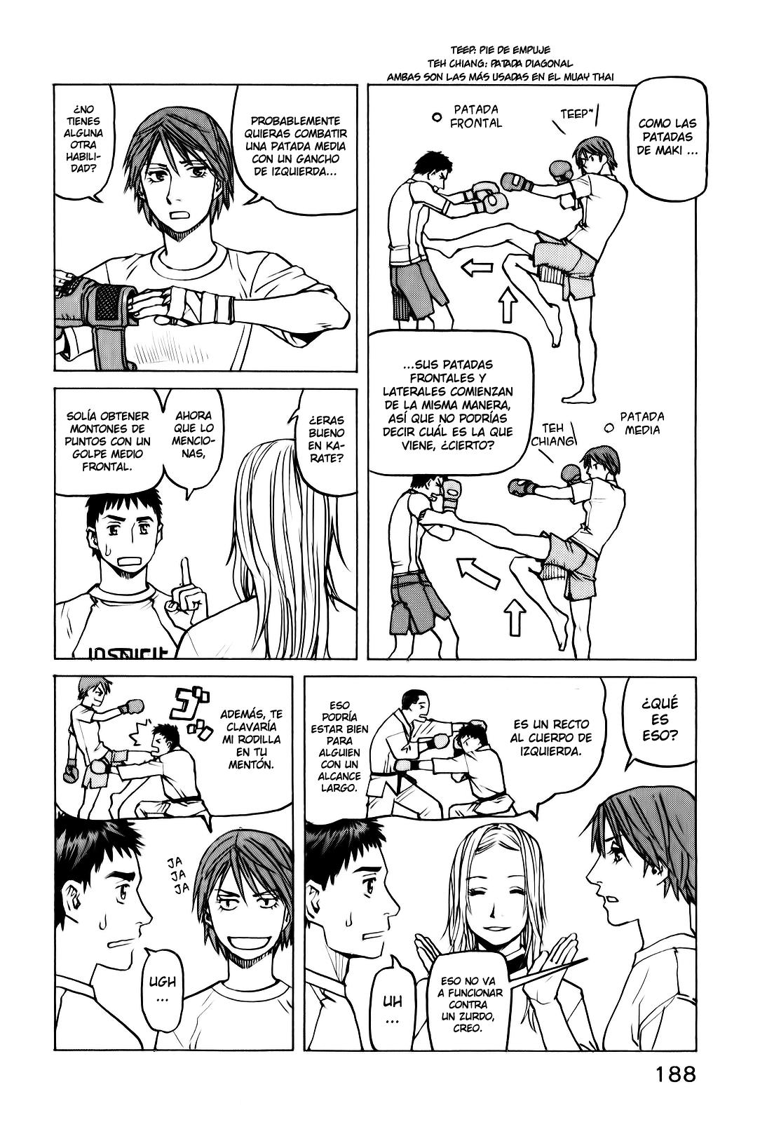 Read All Rounder Meguru ES Manga Online