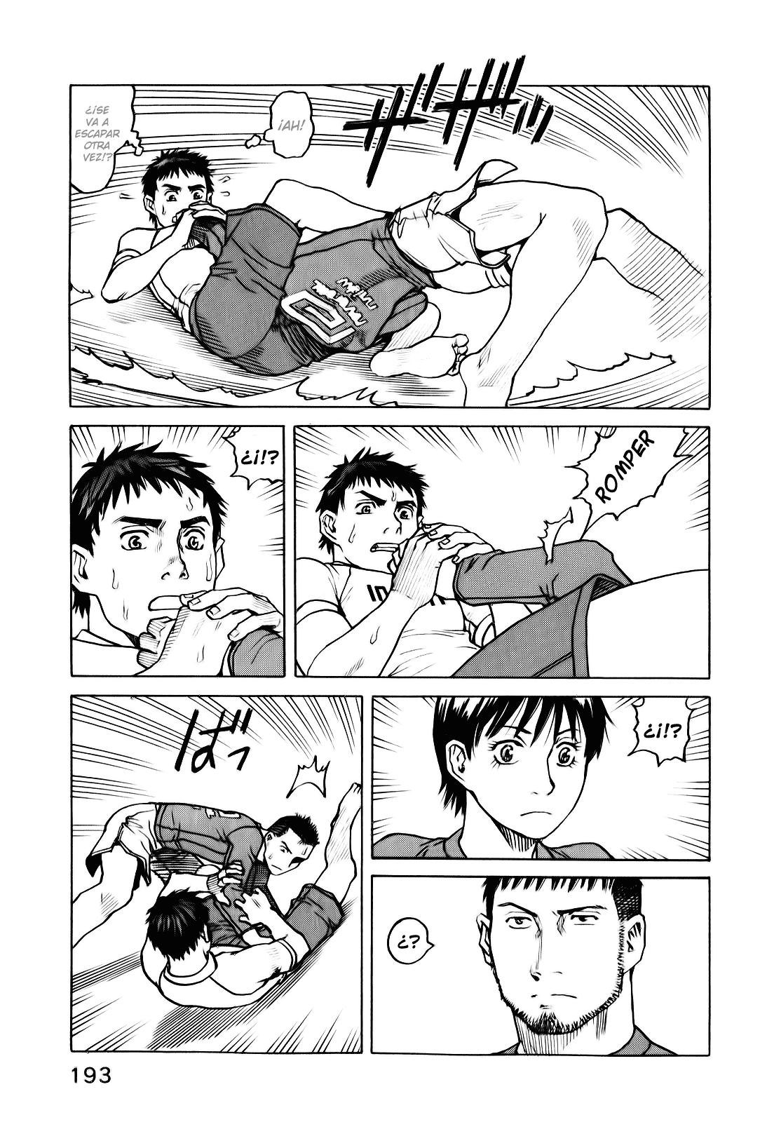 Read All Rounder Meguru ES Manga Online