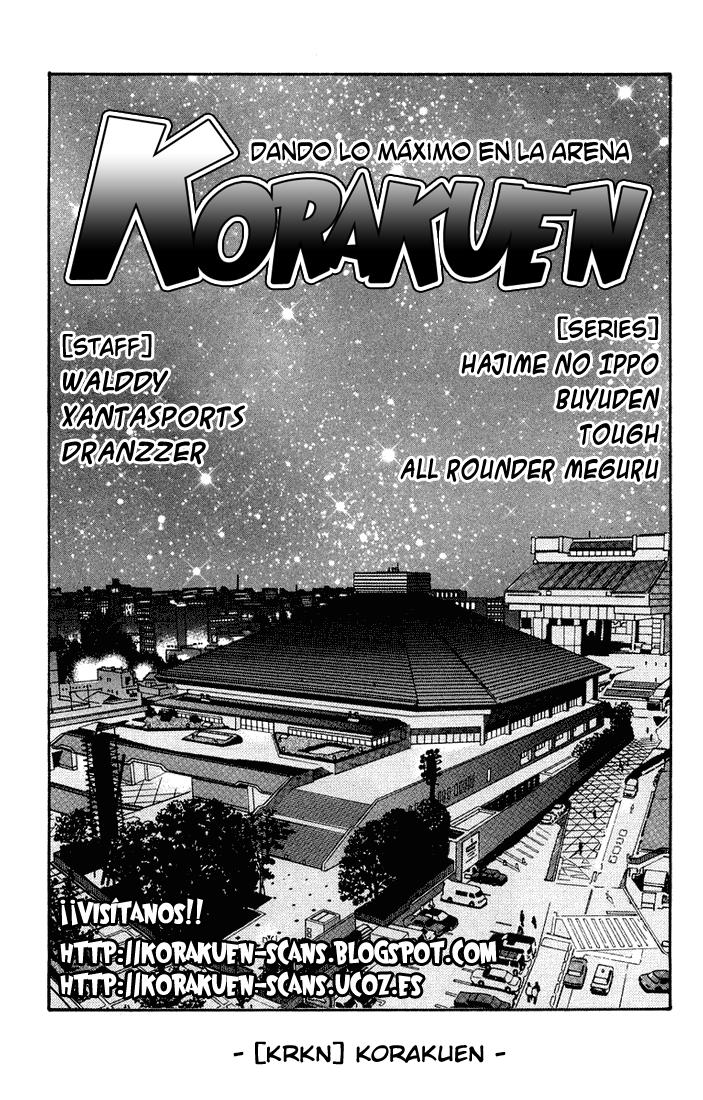 Read All Rounder Meguru ES Manga Online