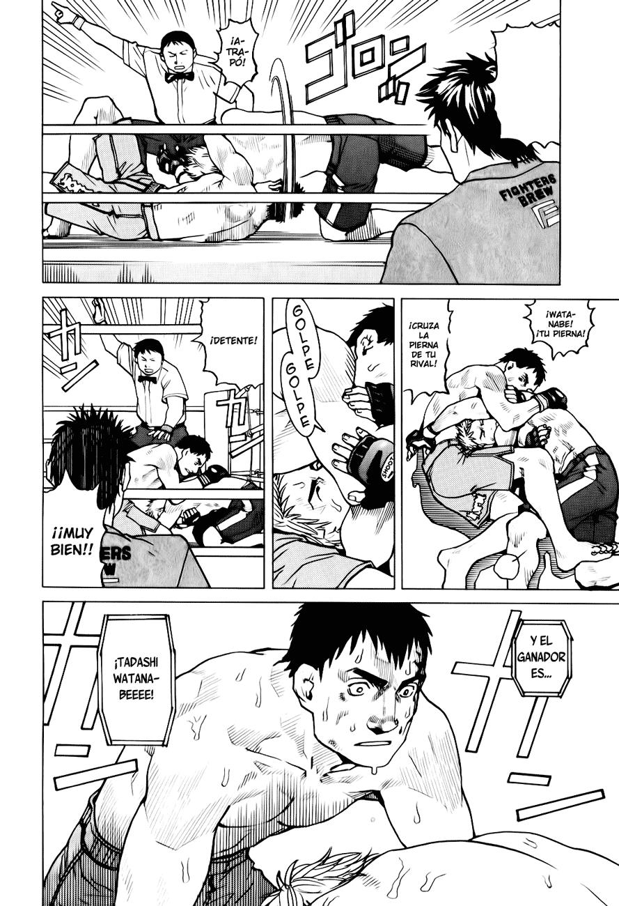 Read All Rounder Meguru ES Manga Online