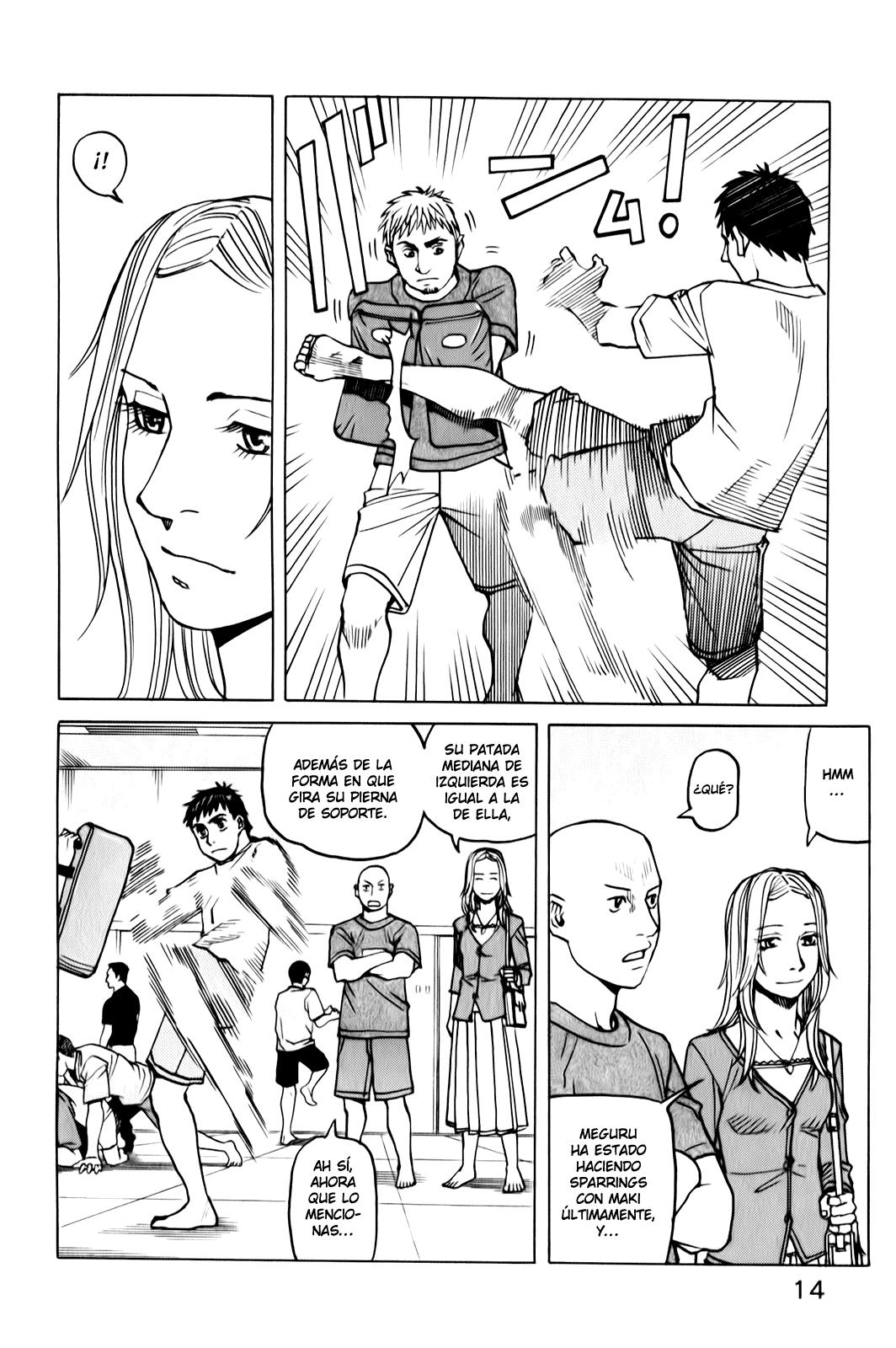 Read All Rounder Meguru ES Manga Online