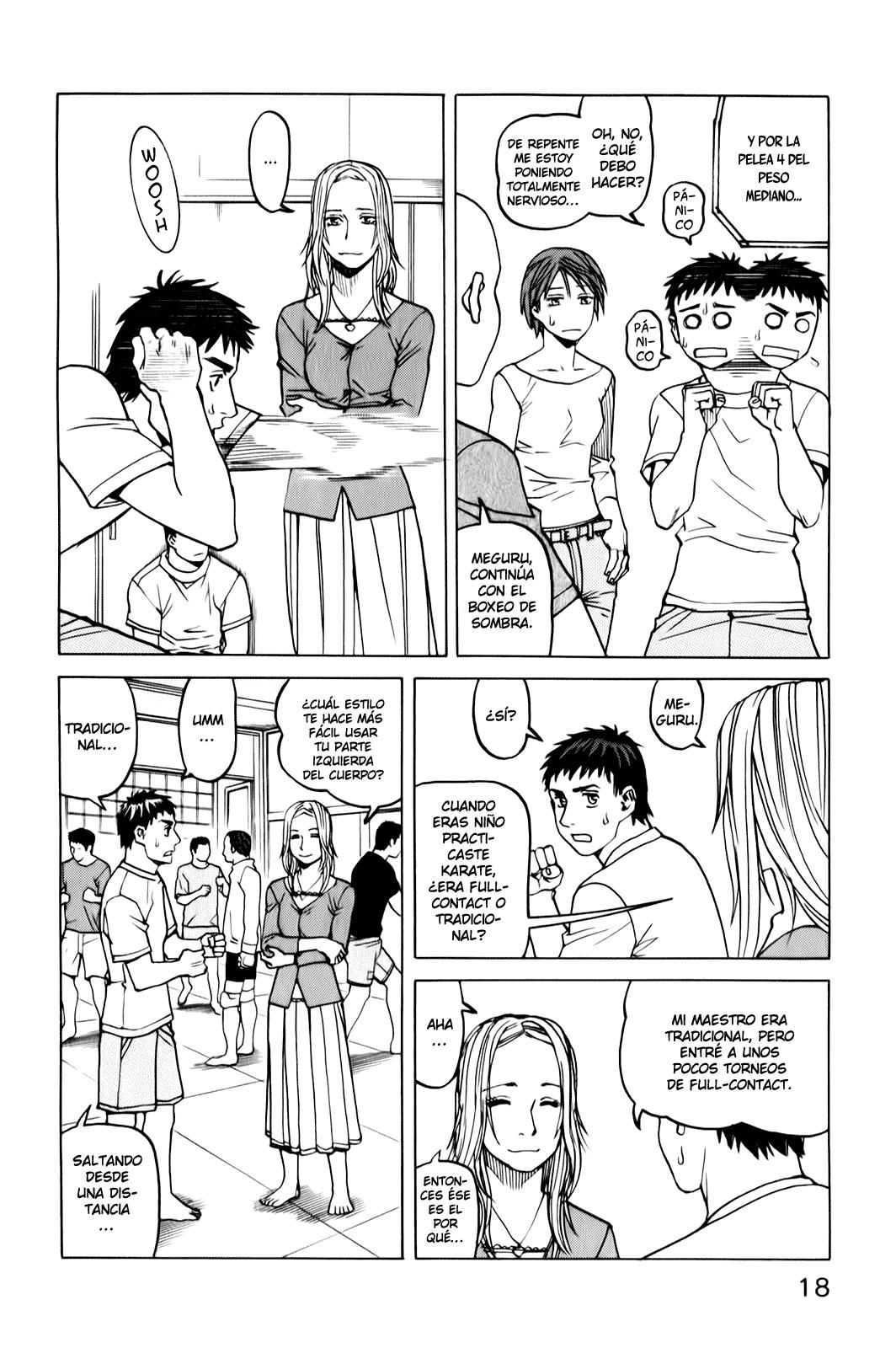 Read All Rounder Meguru ES Manga Online