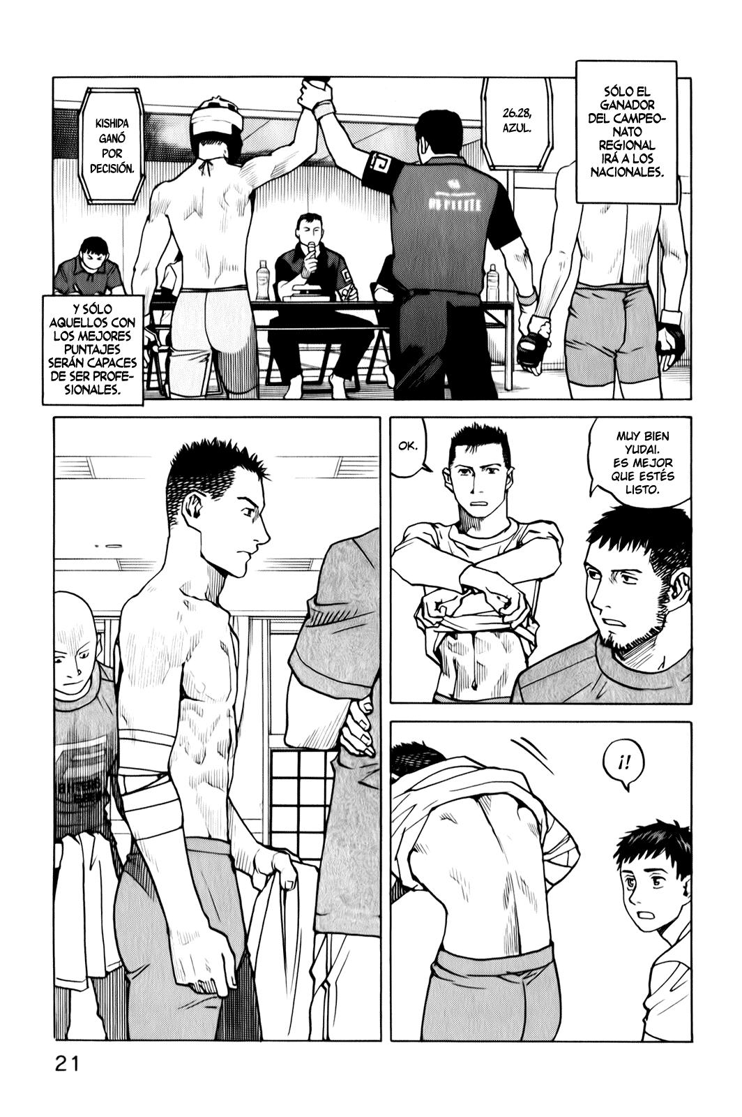 Read All Rounder Meguru ES Manga Online