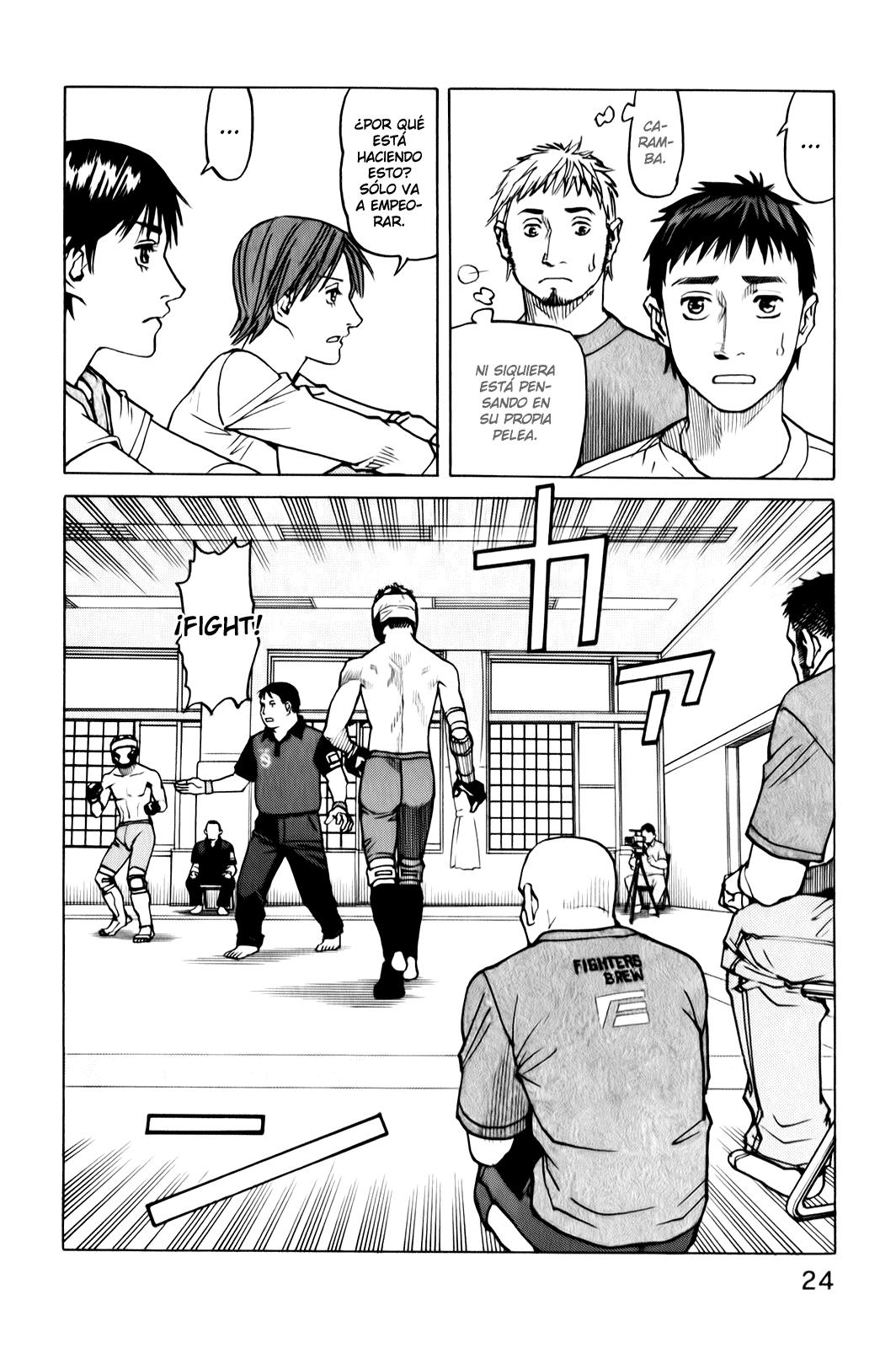 Read All Rounder Meguru ES Manga Online