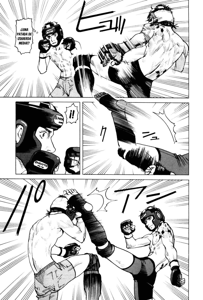 Read All Rounder Meguru ES Manga Online
