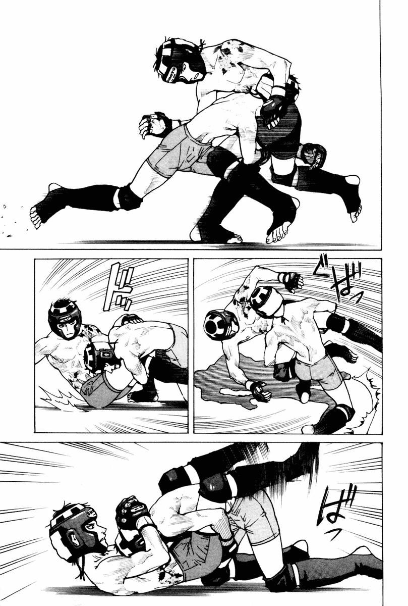 Read All Rounder Meguru ES Manga Online