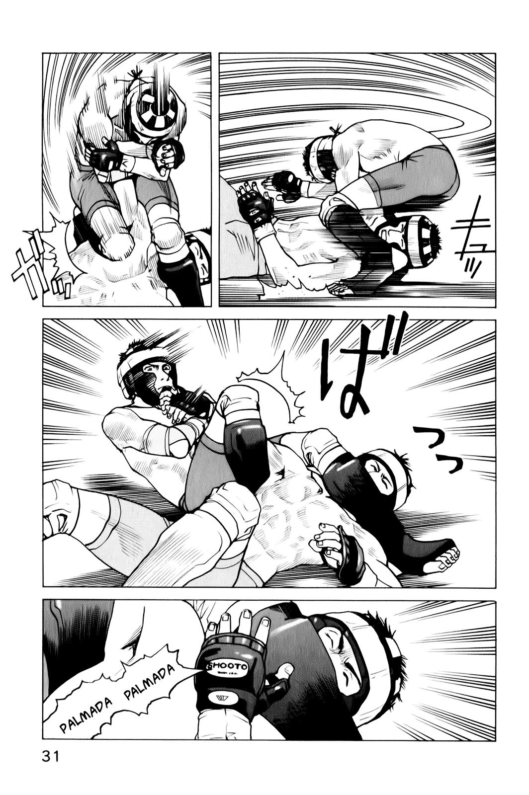 Read All Rounder Meguru ES Manga Online
