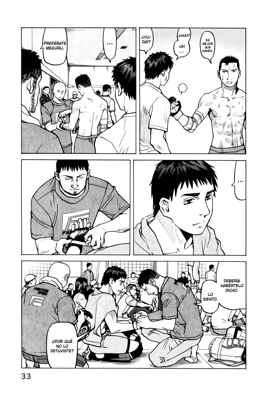 Read All Rounder Meguru ES Manga Online