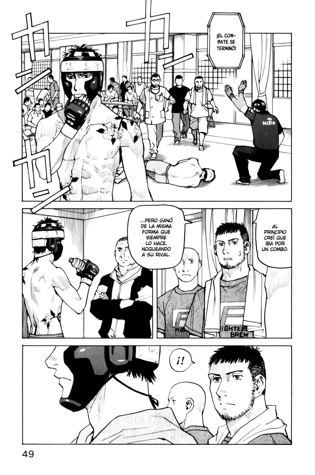 Read All Rounder Meguru ES Manga Online