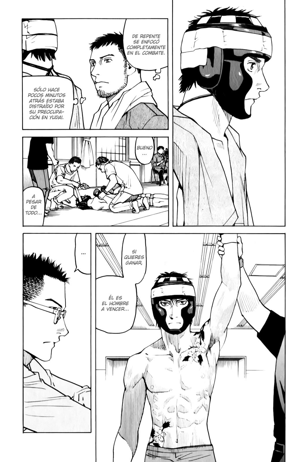 Read All Rounder Meguru ES Manga Online