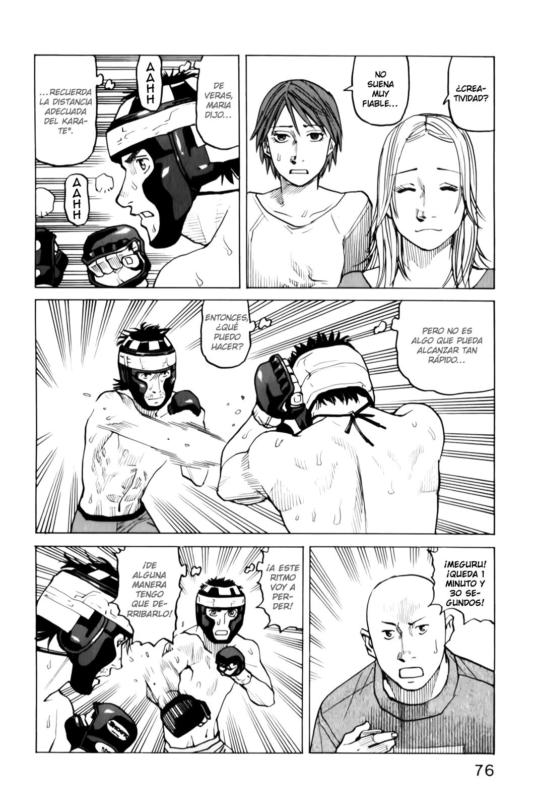 Read All Rounder Meguru ES Manga Online