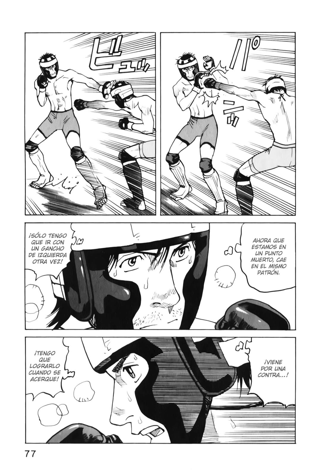 Read All Rounder Meguru ES Manga Online