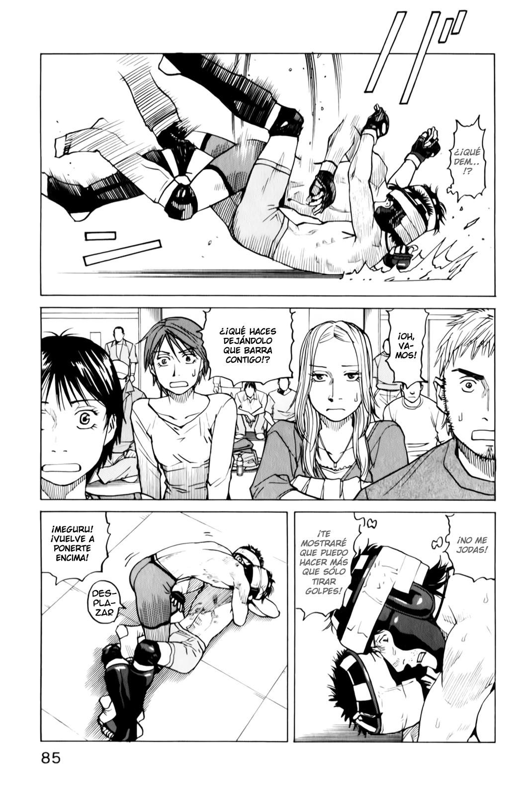 Read All Rounder Meguru ES Manga Online