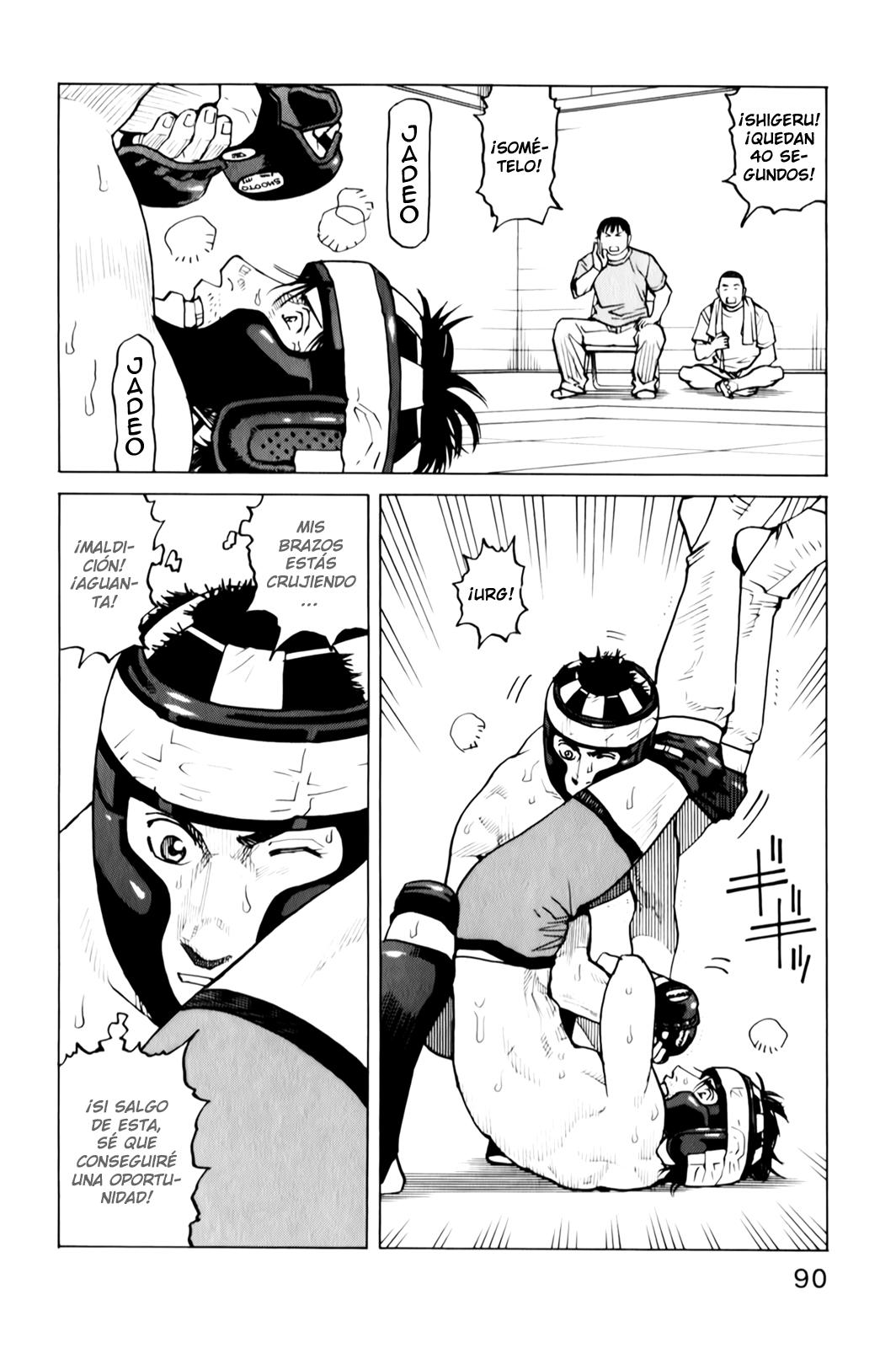 Read All Rounder Meguru ES Manga Online
