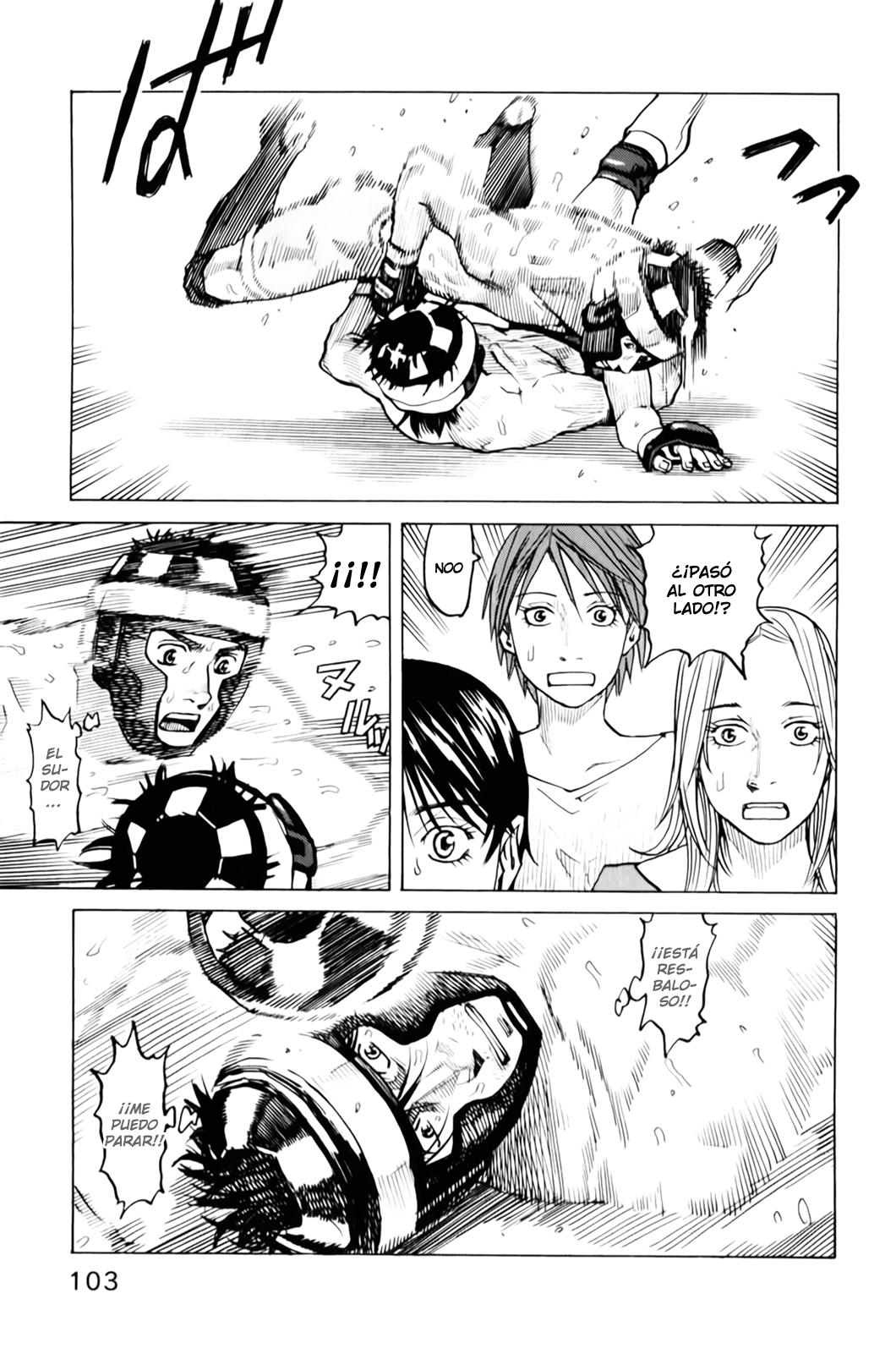 Read All Rounder Meguru ES Manga Online